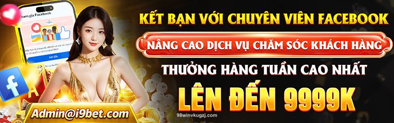 Khám phá trải nghiệm 98win đẳng cấp